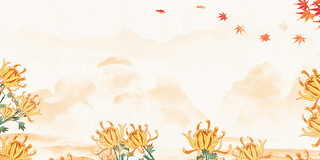 重阳节黄色中国风风格菊花背景